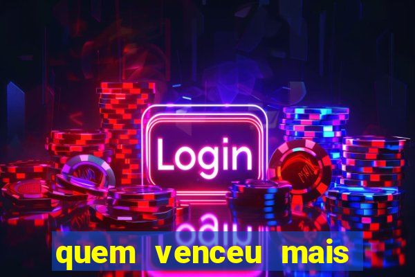 quem venceu mais finais entre flamengo e botafogo